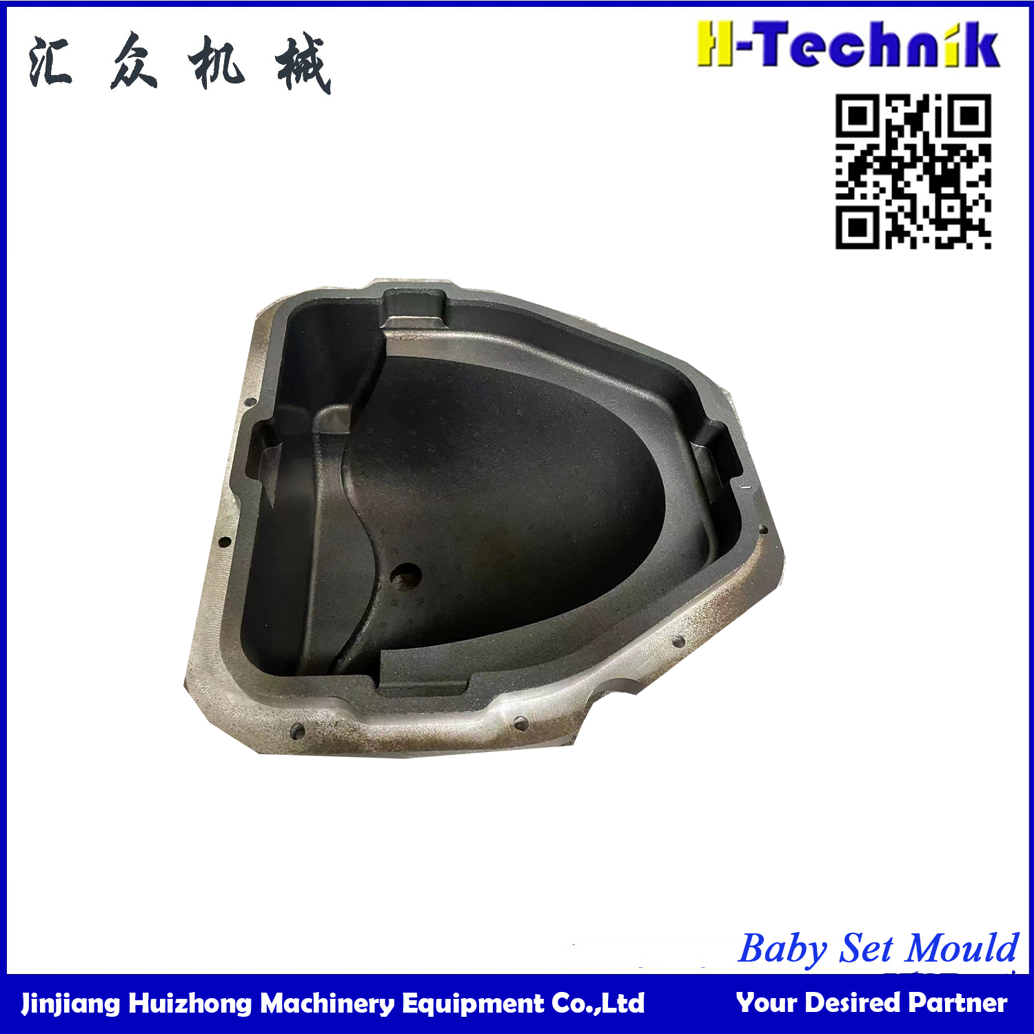 圖片圖框 拷貝0000.png